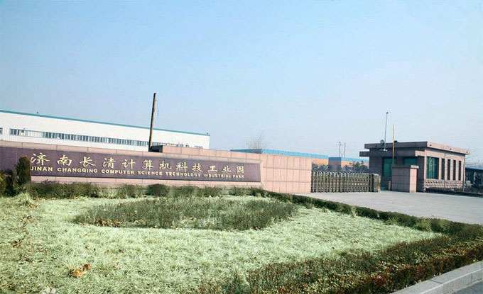 济南长清计算机科技工业园.jpg